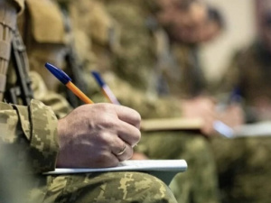 Фото Гончаренко центру 