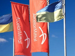 Фото пресслужби "АрселорМіттал Кривий Ріг"