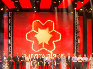 Фото пресс-службы компании Метинвест