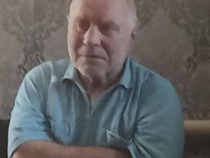 Фото: Пошук КР (Facebook)