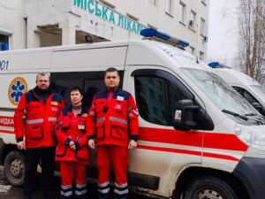 Фото із мережі Інтернет