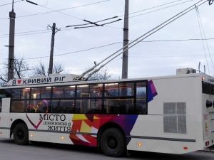 Фото з відкритих джерел
