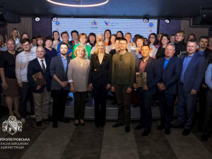 Вчителька з Кривого Рогу - серед найкращих: на Дніпропетровщині відзначили фіналістів конкурсу "Учитель року-2025"