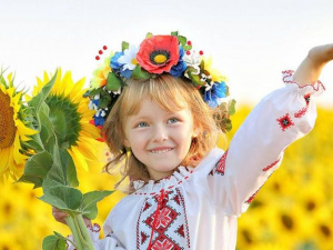 Фото із мережі Інтернет