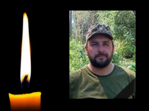 Фото krivbass.city