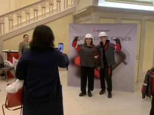 Фото пресслужби компанії Метінвест