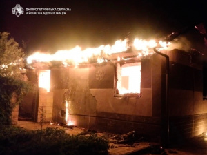 Фото пресслужби Дніпропетровської ОВА