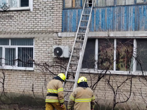 Фото: ГУ ДСНС України у Дніпропетровській області