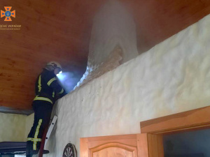 Фото: ГУ ДСНС України у Дніпропетровській області