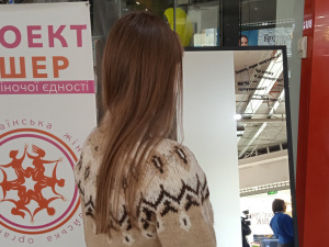 Фото krivbass.city