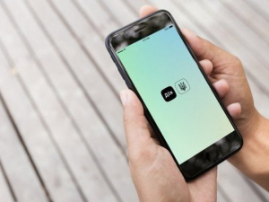 Портал державних послуг "Дія", фото з відкритих джерел 