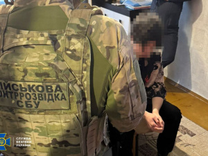 Затримання агента рф, фото СБУ