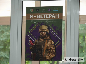 За три місяці у офісі «Я-Ветеран» допомогли чотирьом сотням Захисників: які послуги надають