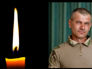 Фото krivbass.city