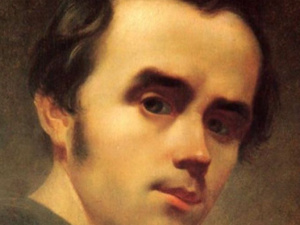 Зображення із мережі Інтернет