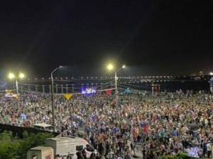 Фото із мережі Інтернет