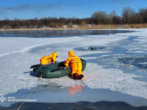 За лютий на водоймах Дніпропетровщини загинули чотири людини: найбільше - у Криворізькій громаді