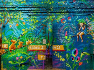 Фото пресс-службы АТ "Криворожгаз"