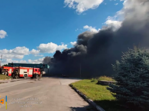 Фото: ГУ ДСНС України у Дніпропетровській області