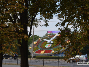 Фото krivbass.city