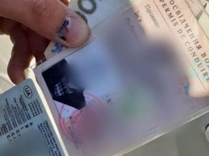 Фото пресс-службы Полка патрульной полиции Кривого Рога