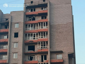 Фото пресслужби Дніпропетровської ОВА