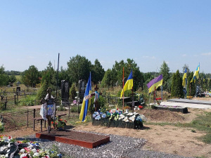 Фото із спільноти "Інгулець" у Facebook 