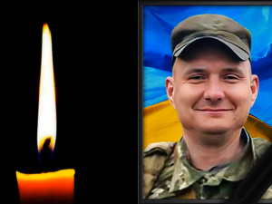 Фото krivbass.city