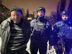 Фото Криворізького міського відділу Управління поліції охорони