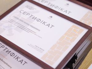 Фото пресслужби Дніпропетровської ОВА