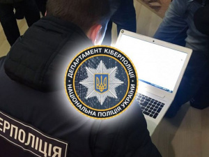 У Кривому Розі кіберполіція викрила шахраїв на псевдоперевезеннях громадян