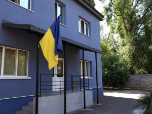 Фото управління преси виконкому Криворізької міської ради