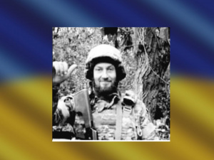 Зображення редакції krivbass.city 