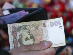 Фото з відкритих джерел