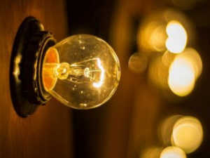 Фото із мережі Інтернет