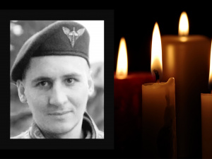 Фото редакції krivbass.city