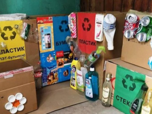 Фото із мережі Інтернет