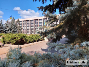 Фото krivbass.city