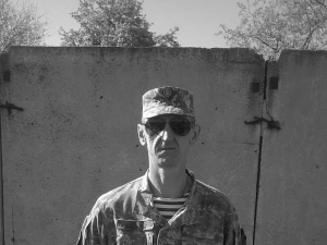 Фото із соціальних мереж