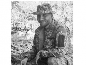 Фото із соціальних мереж