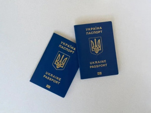 Фото з відкритих джерел