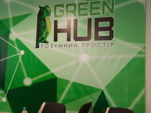 Фото редакції krivbass.city