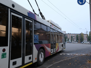 Фото редакції krivbass.city 