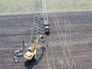 Фото пресслужби Дніпропетровської ОВА