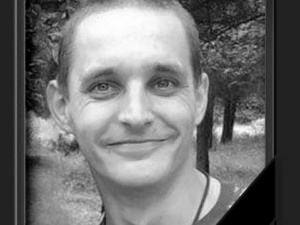 У російсько-українській війні загинув криворіжець Сергій Кавєрін