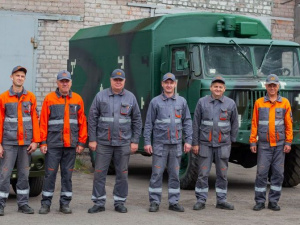 Фото: АТ "Криворіжгаз"