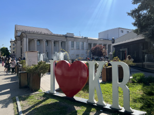 Куди піти у Кривому Розі 11–12 липня: добірка найцікавіших подій вихідних