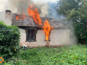 Фото: ГУ ДСНС України у Дніпропетровській області