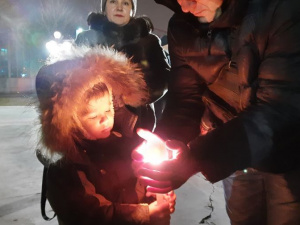 Фото редакції krivbass.city