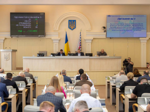 Сесія Дніпропетровської обласної ради, фото пресслужби ДОР